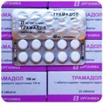 Трамадол 100 мг  Россия Органика в Дятьково