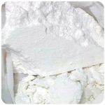 Кокаин Перу Cocaine Peru VHQ в Дятьково Кокаин Перу Cocaine Peru VHQ в Дятьково