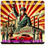 Бутират GHB 99,8%  VHQ концентрат (Oxy) в Дятьково