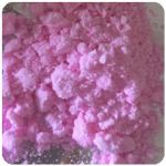 Кокаин Венесуэла розовый (Cocaine Venezuela) VHQ 98.9% в Дятьково Кокаин Венесуэла розовый (Cocaine Venezuela) VHQ 98.9% в Дятьково