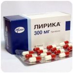 Лирика Пфайзер  Lyrica Pfrizer  (Прегабалин)  300 мг в Дятьково